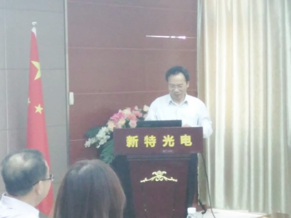 武漢光谷中小企業(yè)科技創(chuàng)新協(xié)會顧問、華中科技大學(xué)光學(xué)與電子信息學(xué)院教授、全國激光產(chǎn)業(yè)聯(lián)盟秘書長唐霞輝博士