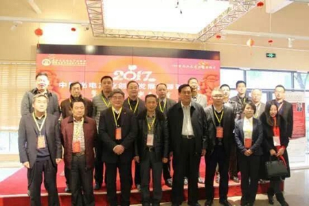 陳義紅董事長出席2017中國光電產業(yè)創(chuàng)新發(fā)展資源對接會暨光電協(xié)會新春年會