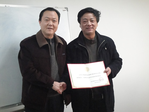 朱曉教授受聘為我司技術中心主任并作學術報告