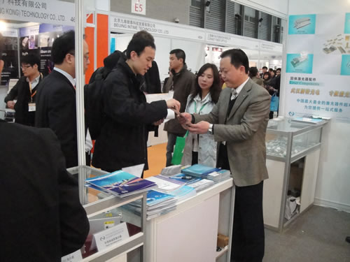 2011慕尼黑上海激光、光電展