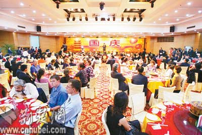 湖北省國慶招待會(huì)